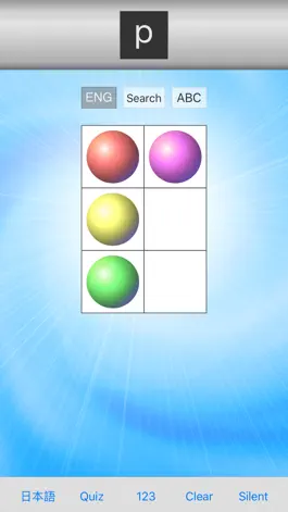 Game screenshot BrailleTaps mod apk