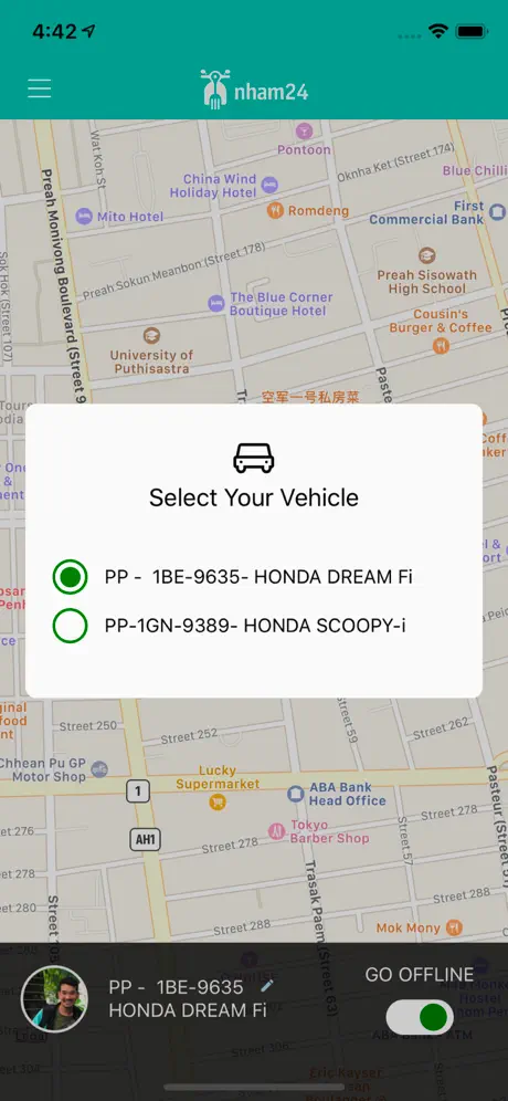 NHAM24 Driver