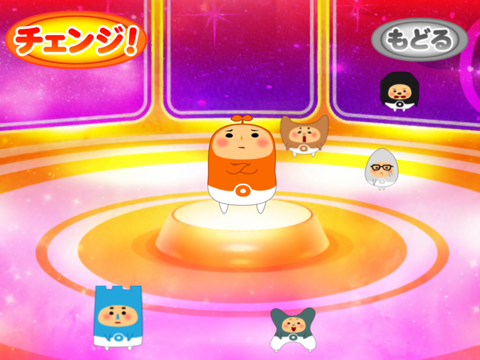 地図エイリアン都道府県を記憶せよ完全版