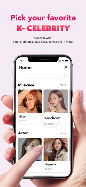 Celeb4U(圖3)-速報App
