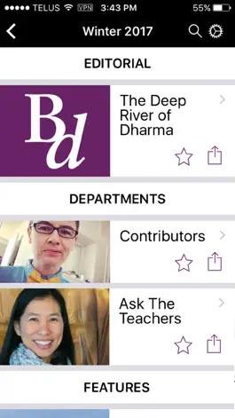 Game screenshot Buddhadharma mod apk
