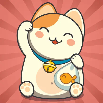 Congratulations Stickers Читы
