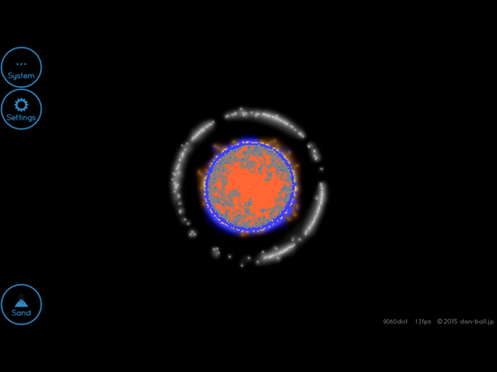 Screenshot #4 pour Earth Editor