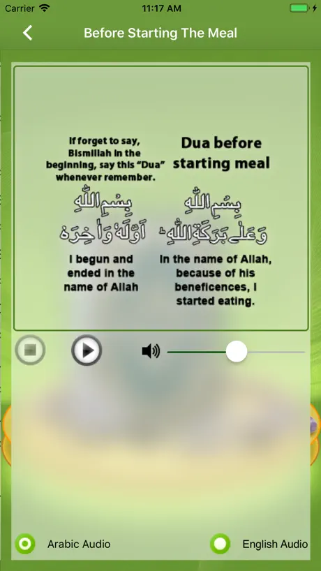 Muslim Kids Dua Series - Pro