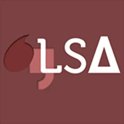 LSAcademia School Edition Cheats