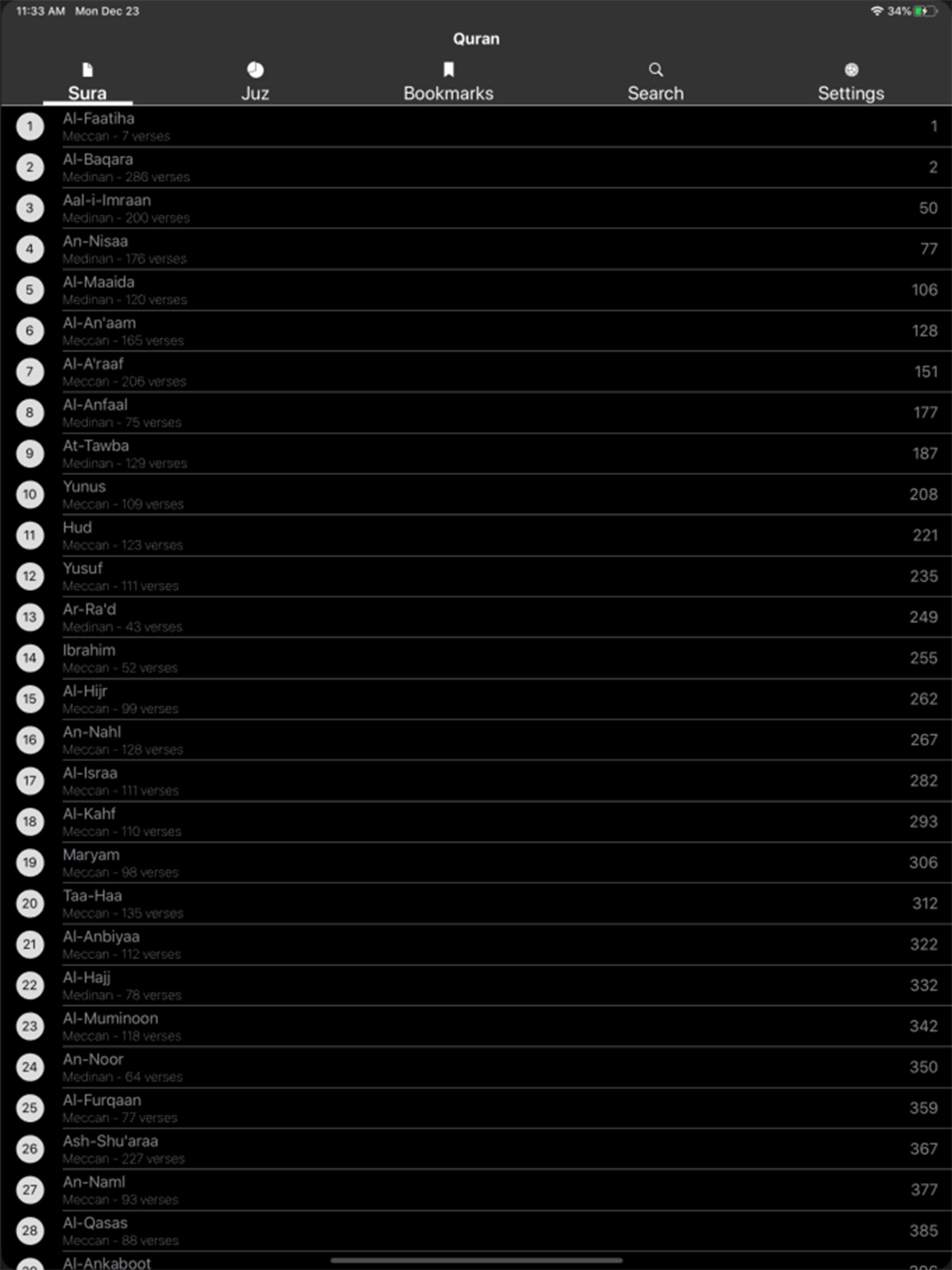 The Noble Quran app
