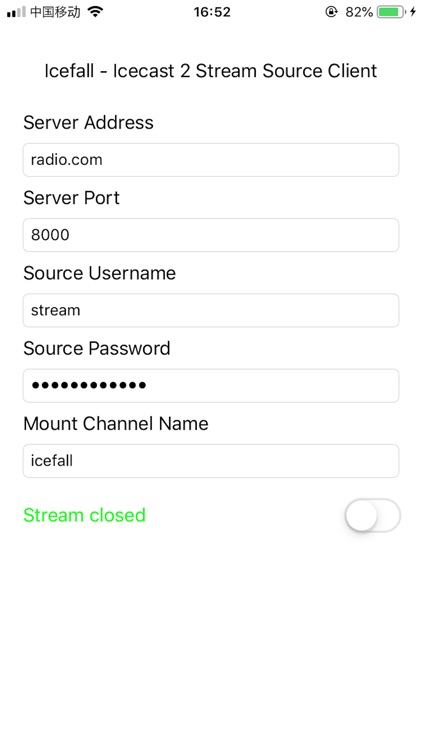 Icefall: Icecast Stream Client