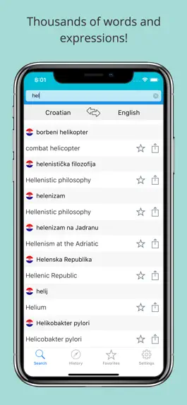 Game screenshot English Croatian Dictionary + hack