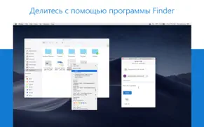 onedrive айфон картинки 2