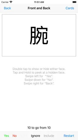 Game screenshot 1000+ JLPT Flash Cards hack