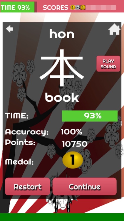 Learn japanese w. JBUBBLES screenshot-3