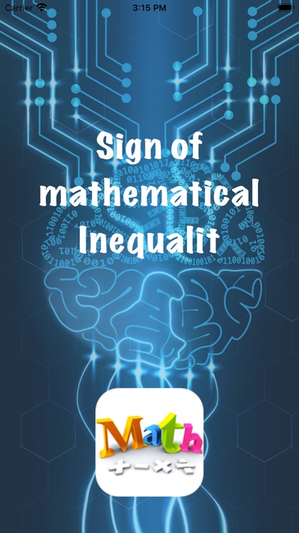 SignOfMathematicalInequalit