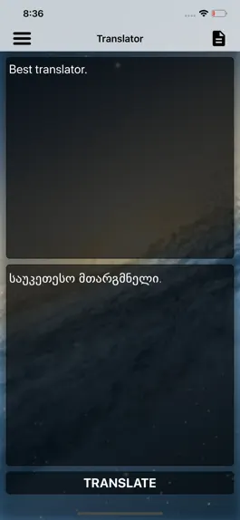 Game screenshot Georgian Dictionary Translator apk
