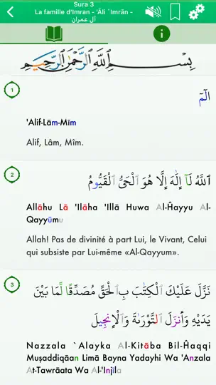 Capture d'écran de Coran Audio Mp3 Français Arabe sur iPhone 6