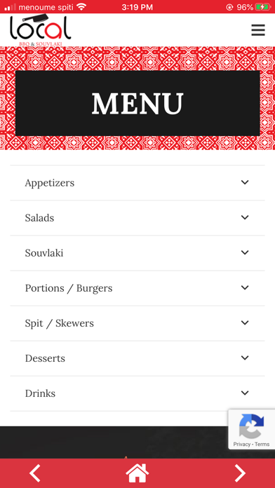 Screenshot #3 pour Local Mykonos