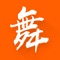 一款专为广场舞爱好者量身打造的教学APP,