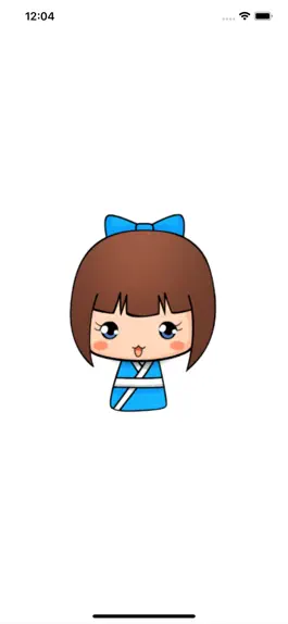 Game screenshot N3 Kanji Quiz mod apk