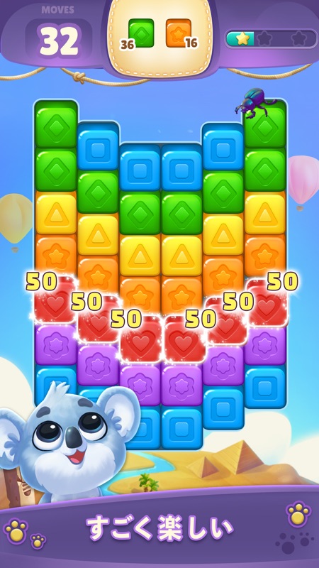 Cube Rush Adventure screenshot 8