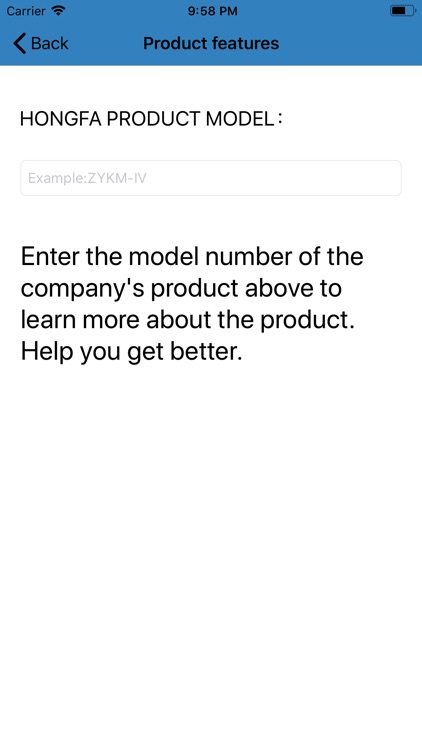 HONGFA MACHINERY APP