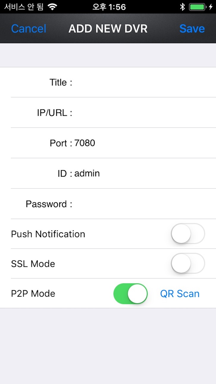 iPhone screenshot