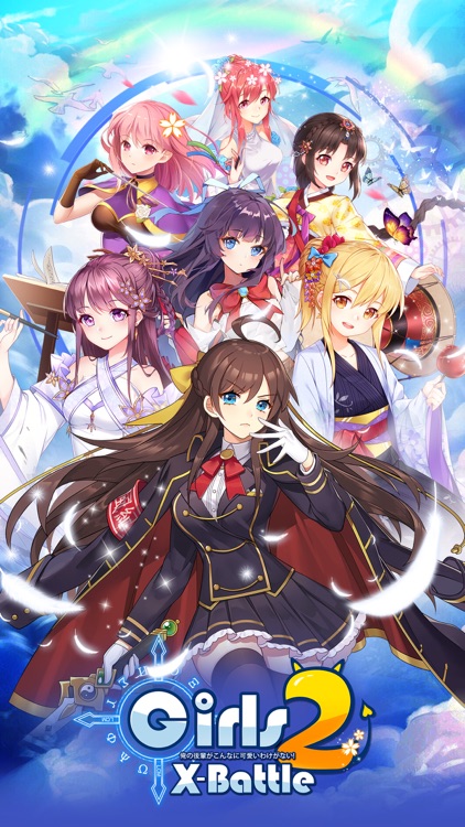 Girls X Battle 2