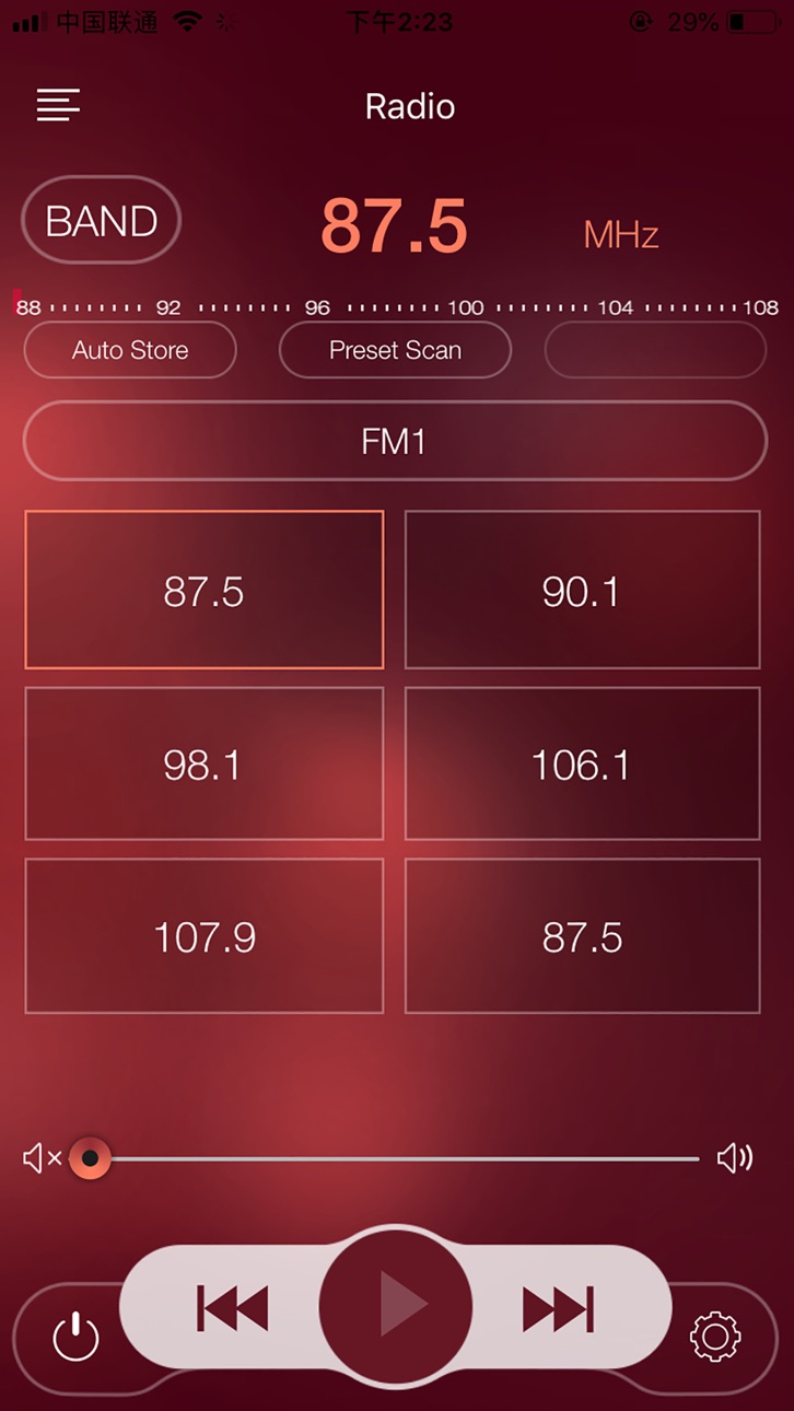 iPhone screenshot