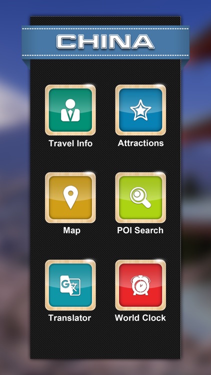 China Tourism Guide