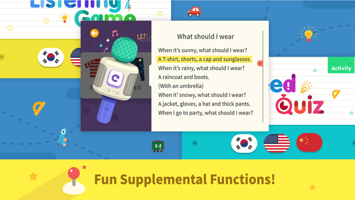 딕셔너리팝  Dictionary Pop AR