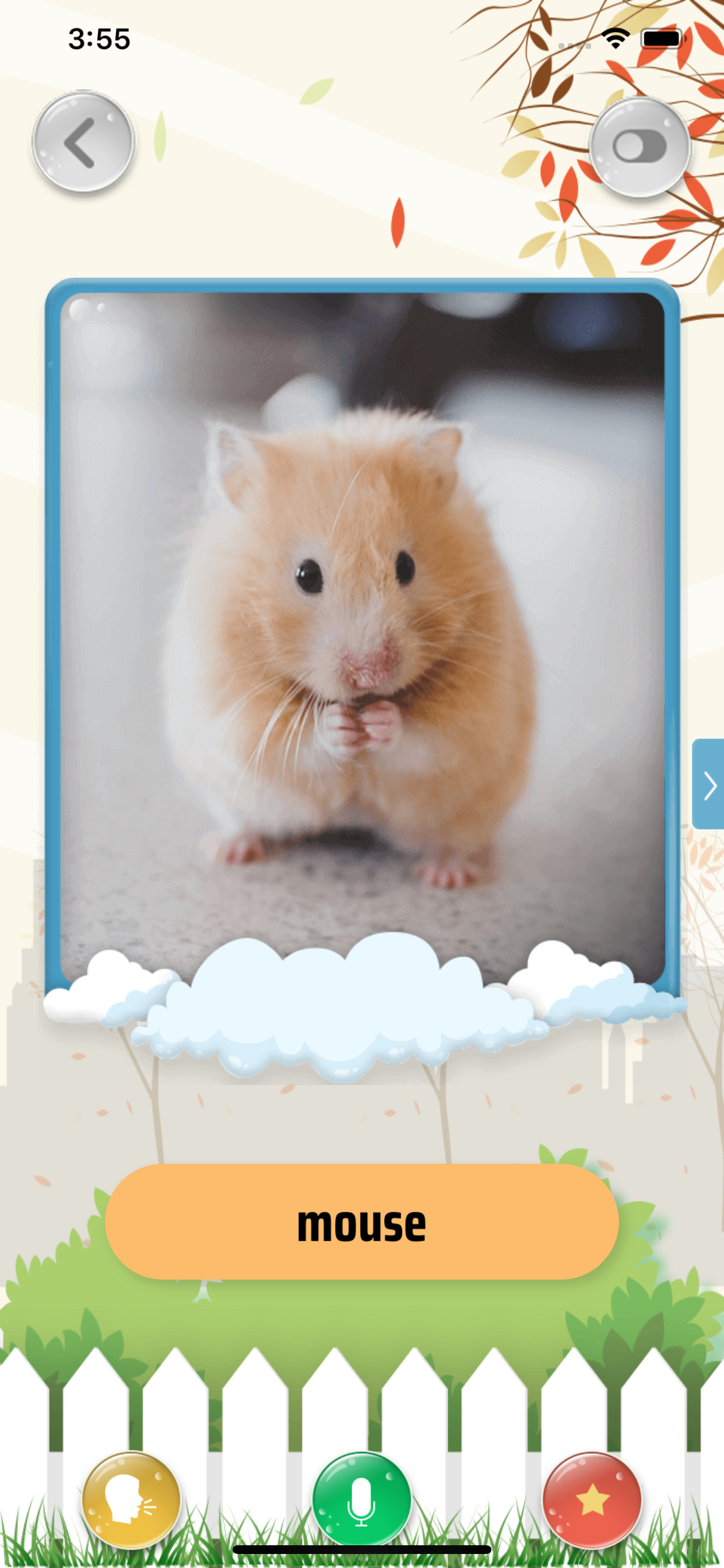 ABCKid screenshot 5