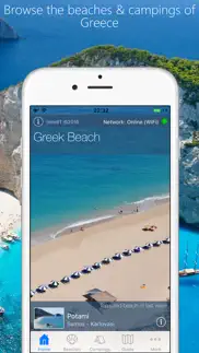 greek beach lite iphone screenshot 1