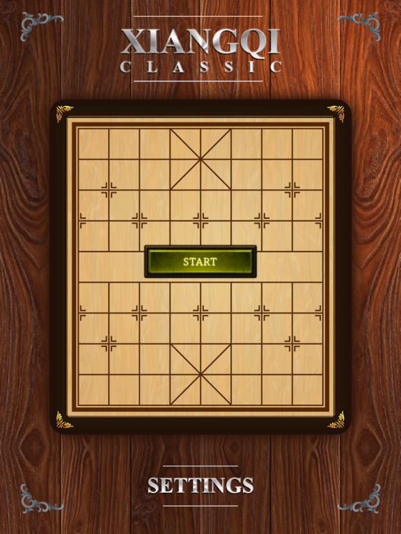 Screenshot #4 pour Xiangqi Classic