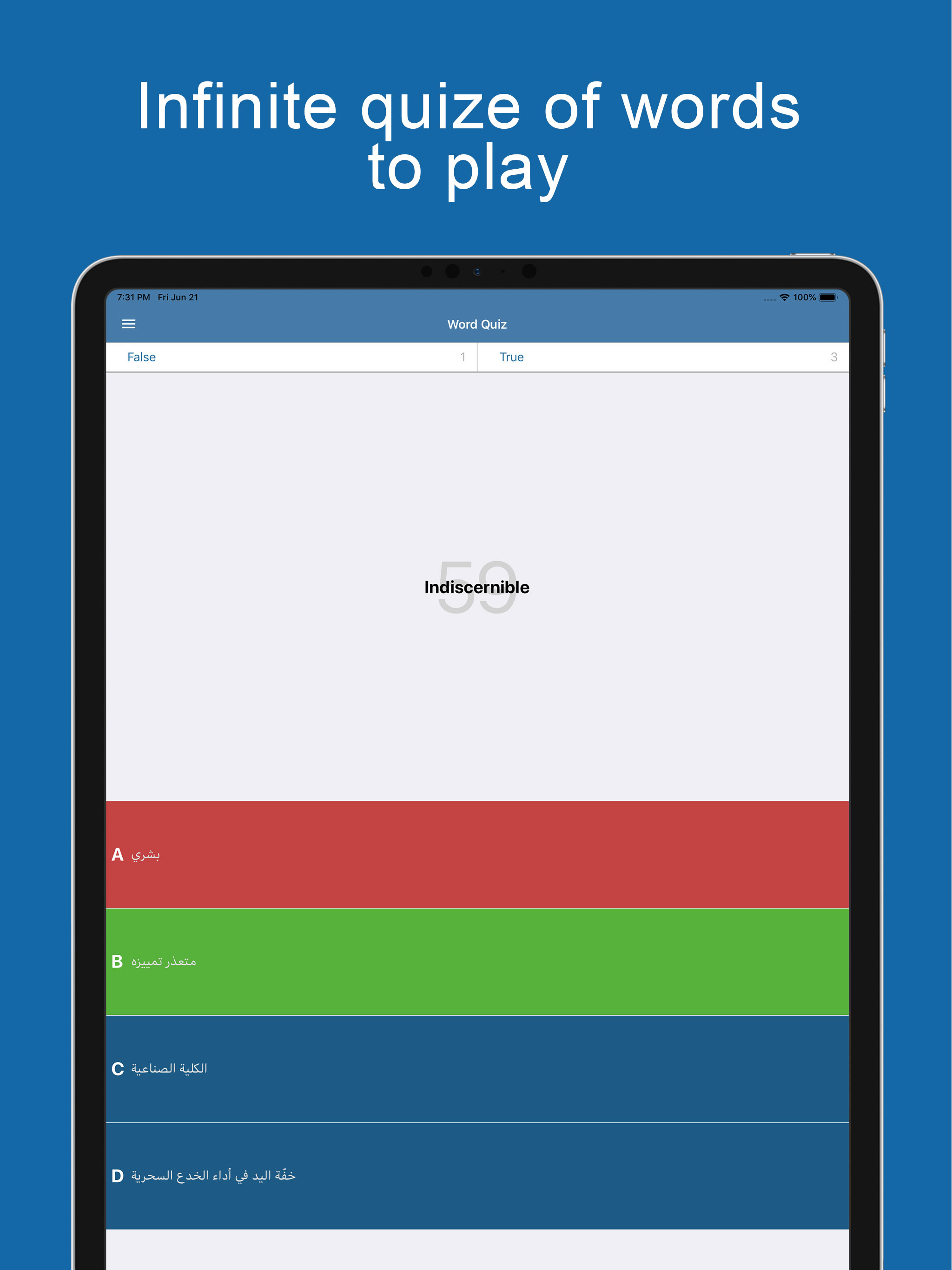Arabic Dictionary & Translator