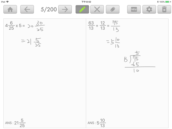 Screenshot #5 pour Handwriting Kid's Math