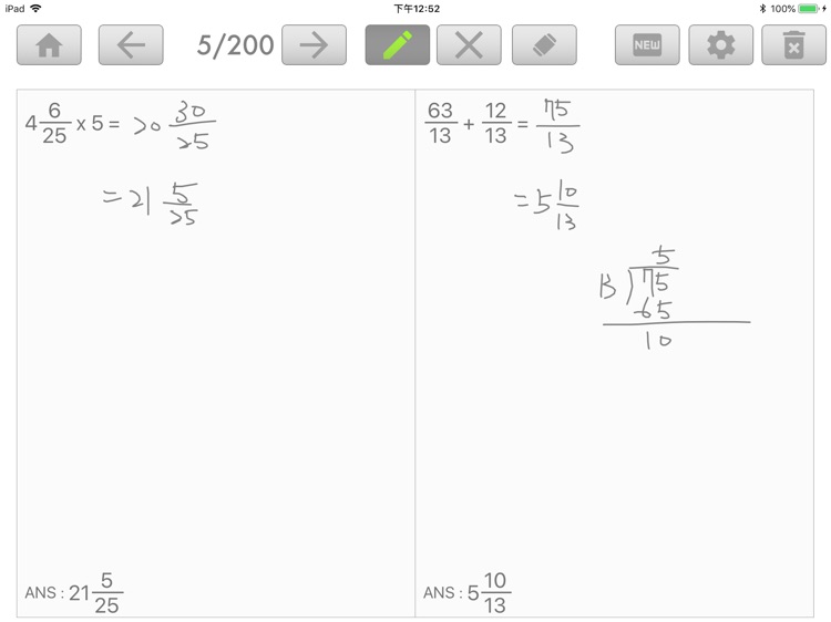 Handwriting Kid's Math