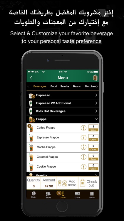dr.CAFE Coffee