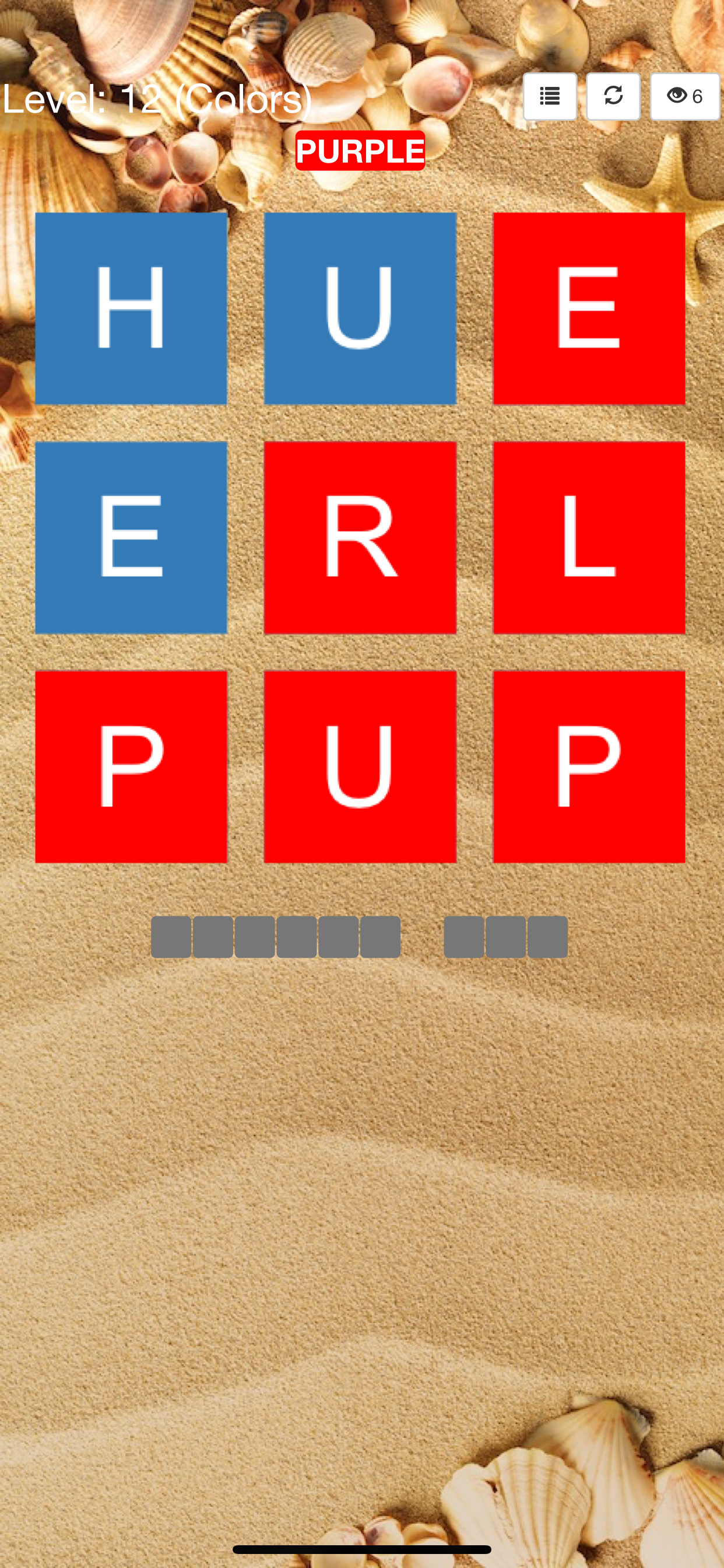 Word Quest Game screenshot 5