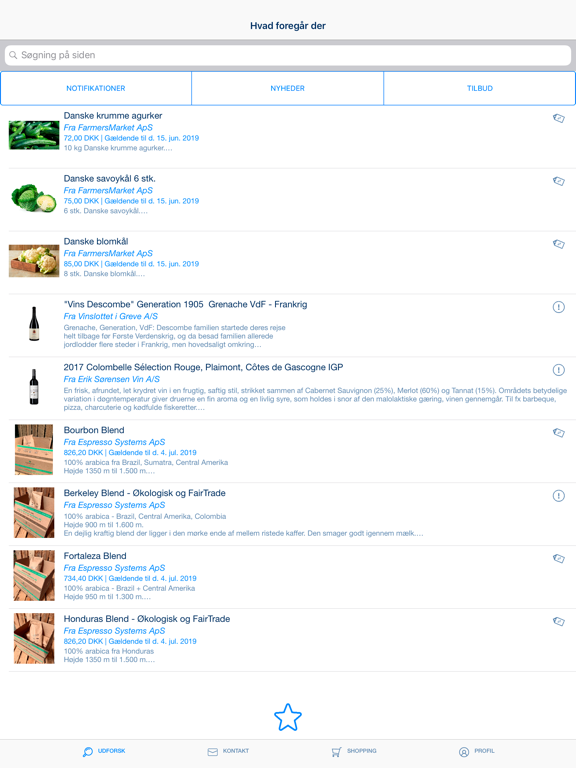 Screenshot #5 pour ShopEngros