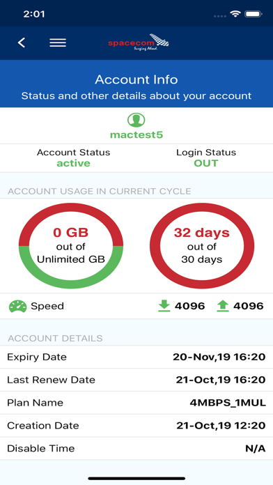 App screenshot