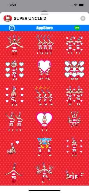 SUPER UNCLE 2(圖3)-速報App