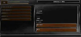 Game screenshot SAMURAI vs Samurai 100 Slash 2 hack