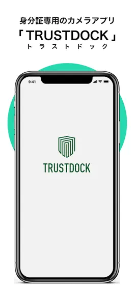 Game screenshot TRUSTDOCK(トラストドック) mod apk