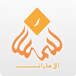 SMSARUAE APP - SmsarUAE
