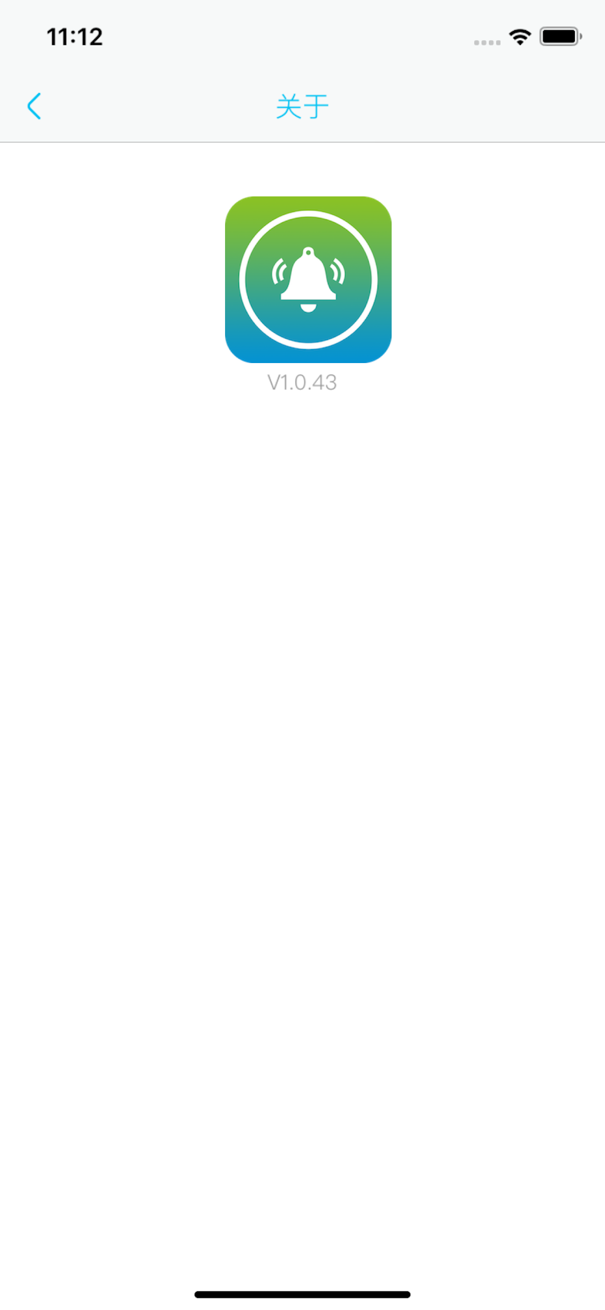 叮当门铃