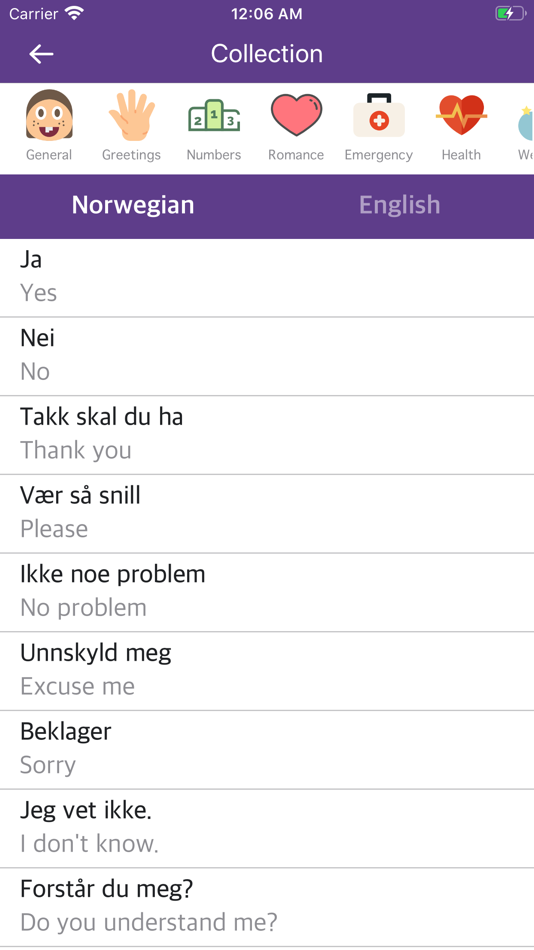 Norwegian English Dictionary! - 1.0 - (iOS)