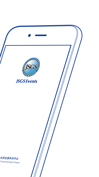 JSGS Eventsのおすすめ画像2