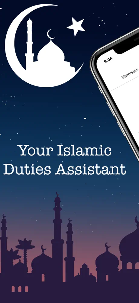 The Muslim Toolkit