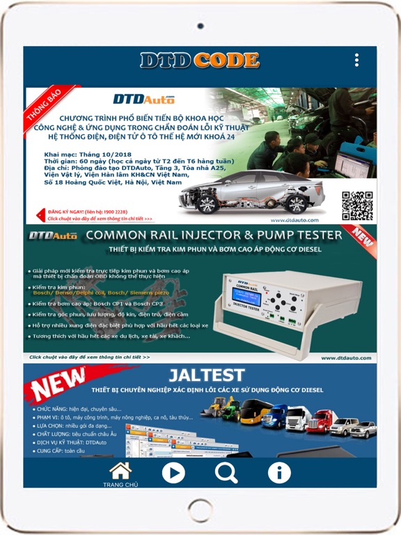 Screenshot #6 pour DTD CODE