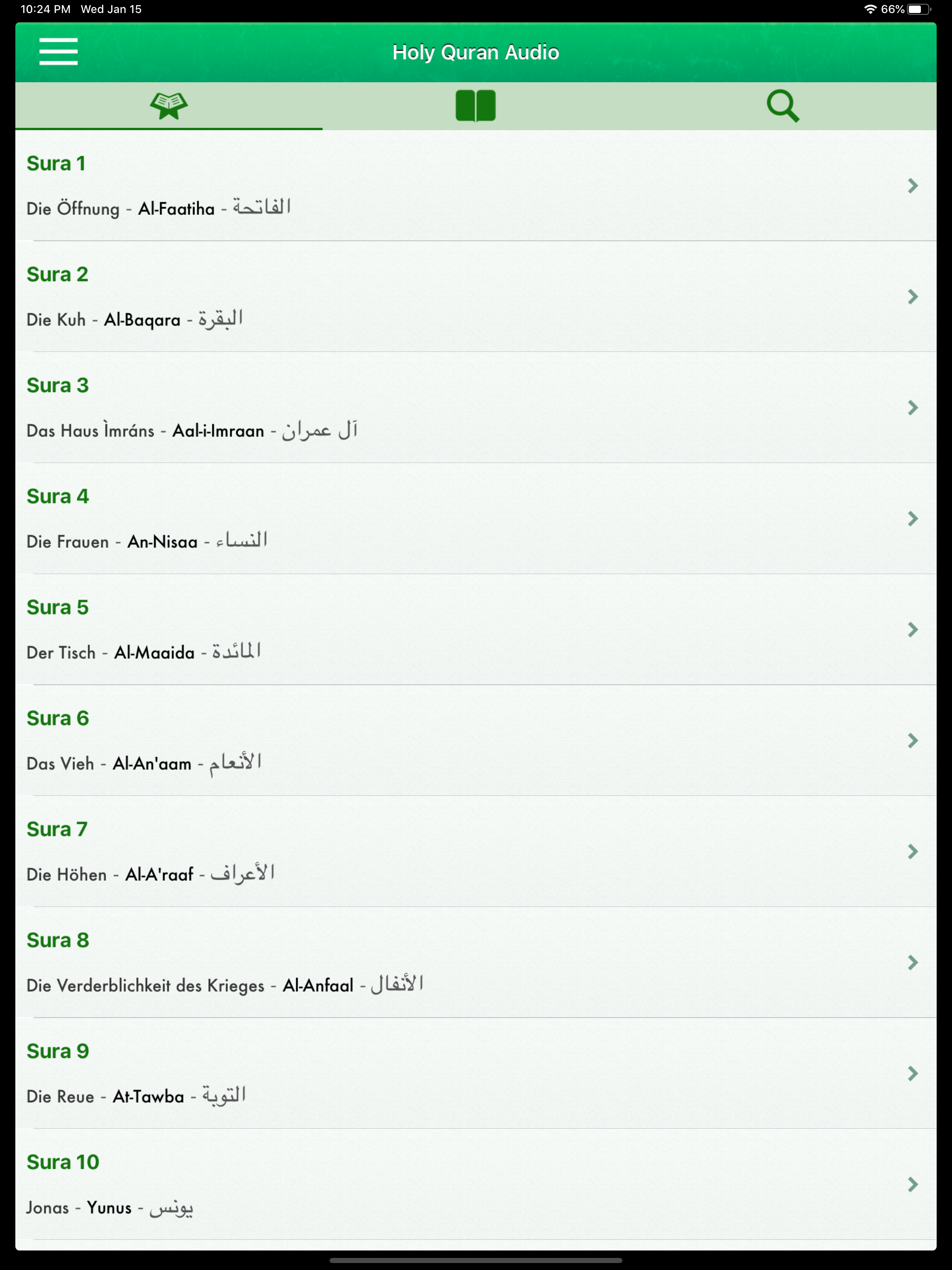 Koran Audio: Arabisch, Deutsch
