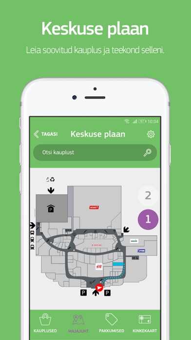 Ülemiste keskus Screenshot