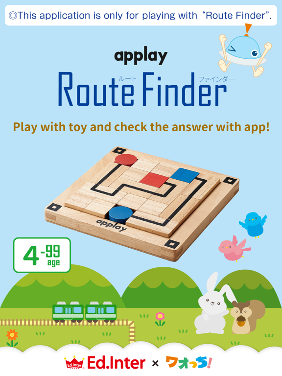 Screenshot #4 pour Route Finder - applay